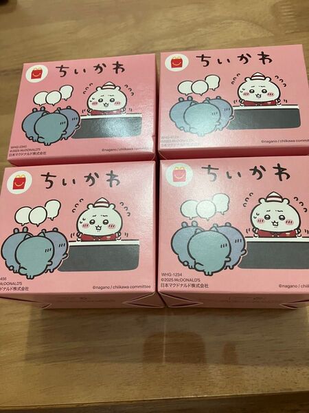 ハッピーセット マクドナルド ちいかわ コンプリート 第一弾