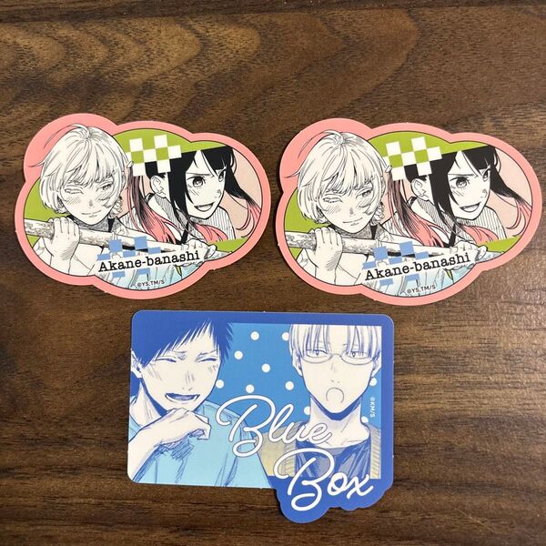 週刊少年ジャンプ ステッカーコレクション Buddy アオノハコ あかね囃