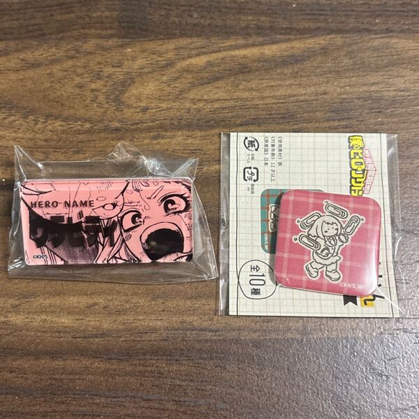 僕のヒーローアカデミア ヒロアカ ヒーローバッジコレクション かくかん ウラビティ 麗日お茶子