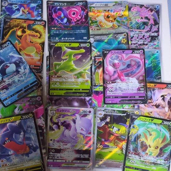 ポケモンex・VカードRR AR