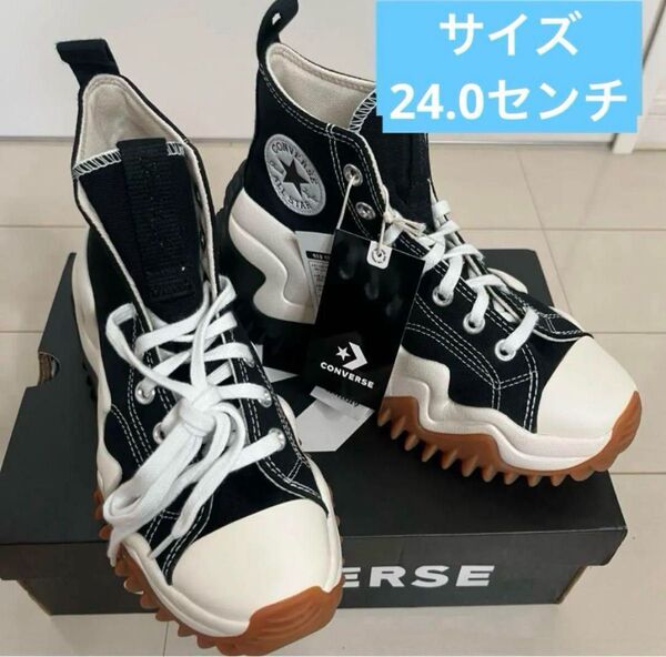 韓国限定コンバース ランスターモーションConverse Run Star Motion Hiコンバース ハイカット