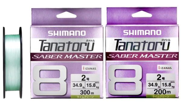 激安釣具 SHIMANO シマノ タナトル8 サーベルマスター ライムグリーン 8本撚り PEライン 釣り ジギング タコ釣り
