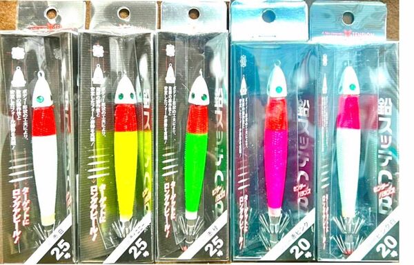 激安釣具 イカメタル 写メ通り タルイカ メタルジグ イカ釣り 鉛スッテ オモリ エギ 餌木 エギング オモリグ 釣り