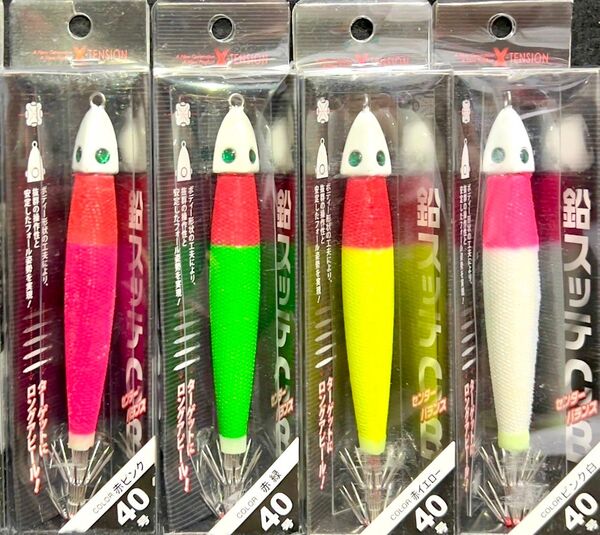 激安釣具 イカメタル 写メ通り タルイカ メタルジグ イカ釣り 鉛スッテ オモリ エギ 餌木 エギング オモリグ 釣り