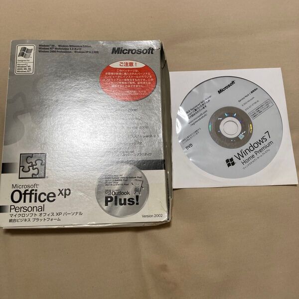 Windows7&Microsoft office xp personalセット