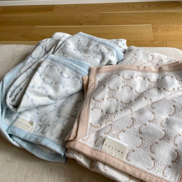 セリーヌ 毛布 2枚セット ベージュ ブルー 肌触りよい 上品 綿毛布