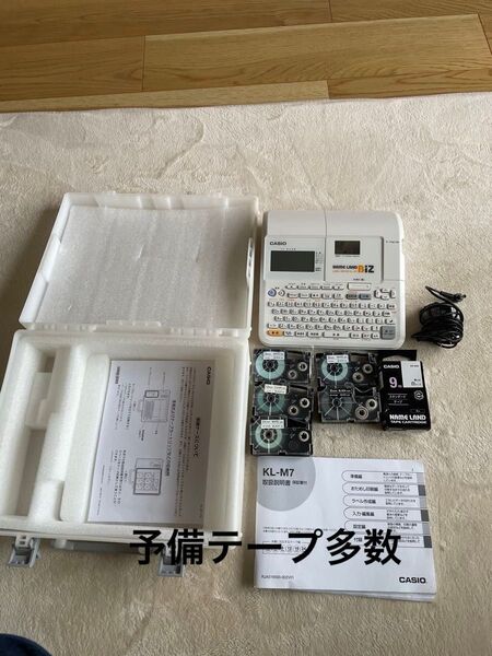 美品 ネームランド ケースつき カシオ ラベルライター KL-M7 予備テープ ネームランド CASIO