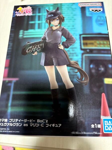※箱無し ウマ娘 プリティーダービー BoC'z シュヴァルグラン フィギュア