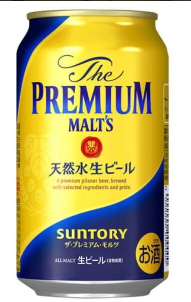 プレミアムモルツ 350ml×26本 アサヒ ザ.ビタリスト350ml×29本 全55本
