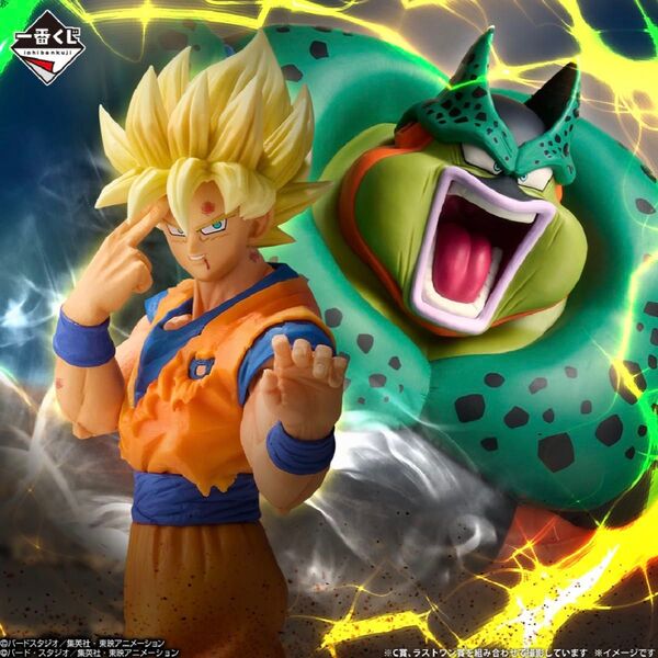 一番くじ ドラゴンボール C賞 孫悟空 MASTERLISE ラストワン賞 セル フィギュア その他 下位賞 おまけ付き