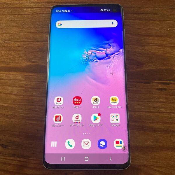 SAMSUNG Galaxy S10 プリズムブルー ドコモ