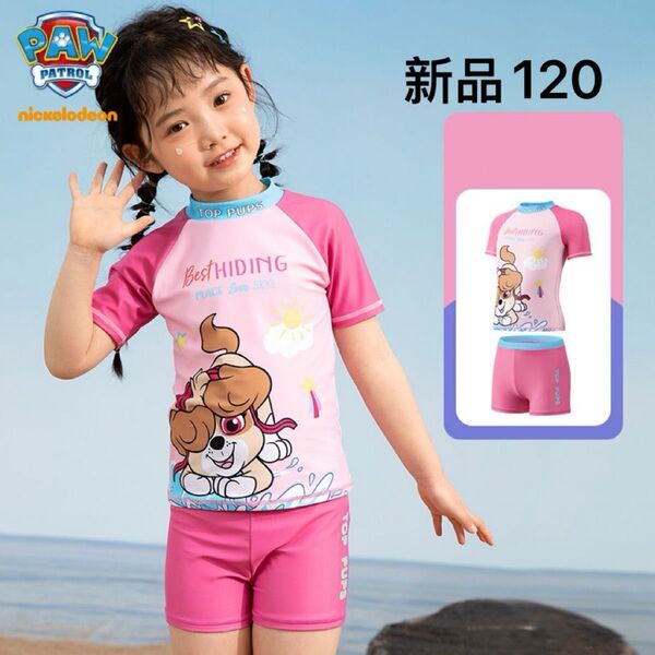 新品 パウパトロール 水着 ラッシュガード 女の子 セット 120