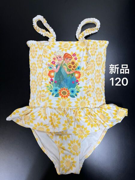 新品 ディズニー アナと雪の女王 ワンピース水着 Disney 水着 120