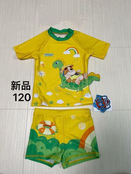 新品 パウパトロール 水着 ラッシュガード 男の子 セット 120