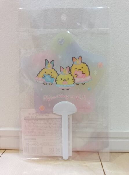 すみっコぐらし にじいろのおもいで「みにみにクリアうちわ」しっぽず