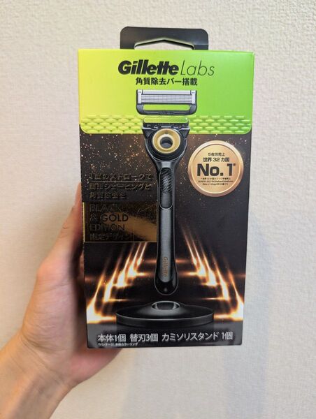 新品未開封 Gillette Labs (本体1個、替刃3個、カミソリスタンド1個)