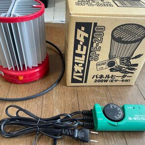 昭和精機工業 パネルヒーター 200W(Eサーモ付) SPE-200