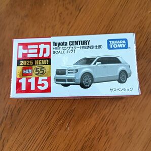 トミカNo.115 トヨタ センチュリー 初回特別仕様
