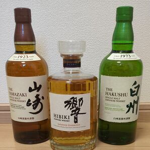 SUNTORY シングルモルトウイスキー 山崎 響 白州 各700ml NV3本 新品未開栓