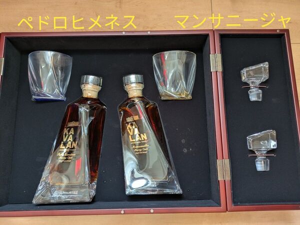 KAVALAN シングルモルトウイスキー ギフトボックス木箱 新品未使用