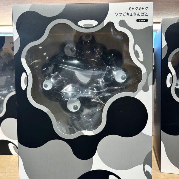 EXPO2025 万博 ミャクミャク ソフビ貯金箱 ブラック