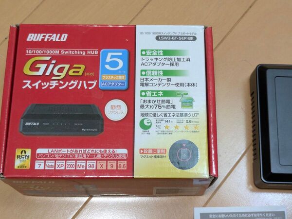 BUFFALO LSW3-GT-5EP/BK 5ポートスイッチングハブ