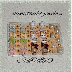 耳ツボジュエリー ハンドメイド 耳ツボピアス フェイクピアス ツボ押し ダイエット 肩こり 健康 60粒 まとめ キャラクター