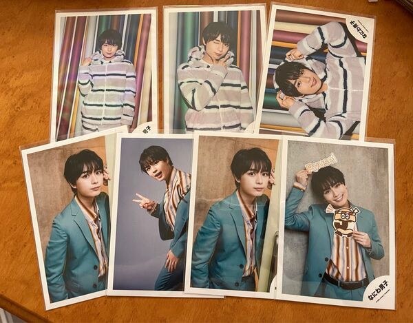 なにわ男子 大西流星 公式写真セット