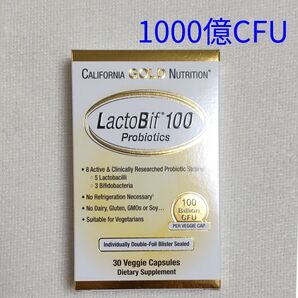 ラクトビフィ プロバイオティクス 1000億CFU 植物性カプセル 30粒