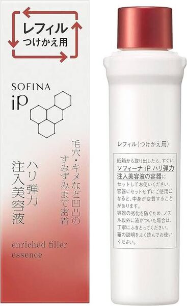 ソフィーナ ハリ弾力注入美容液★つけかえ用レフィル 40g