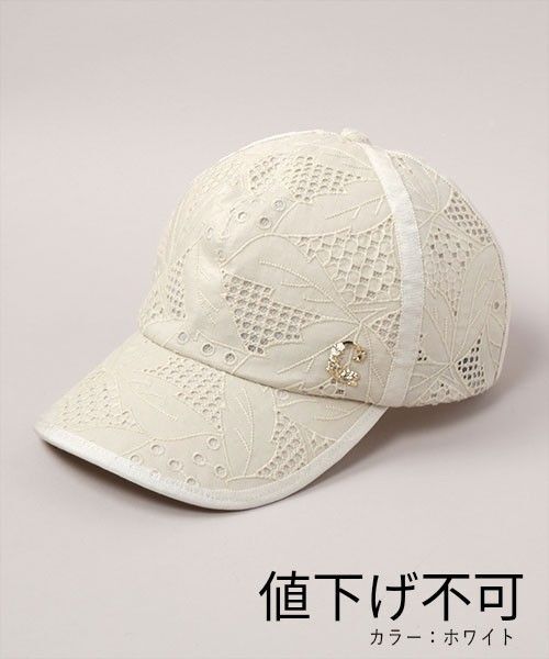 カシラ(CA4LA) レースキャップ 値下げ不可 白 ホワイト
