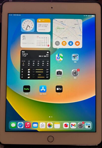 iPad 第5世代 Wi-Fi + Cellular SIMフリー 32GB MP1L2J/A 動作確認済