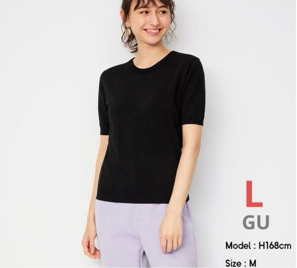 【GU】330124 クルーネックセーター(半袖) L ブラック