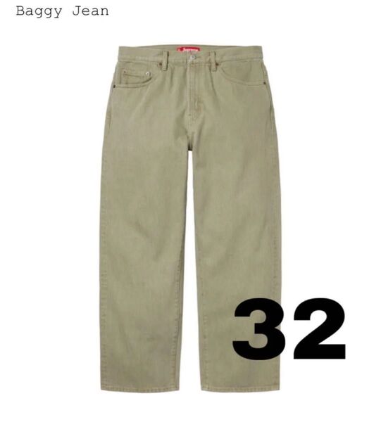 Supreme Baggy Jean シュプリーム バギー Olive 32