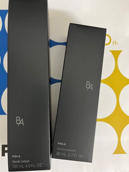 POLA BAローションN 本体、POLA BAミルクN本体