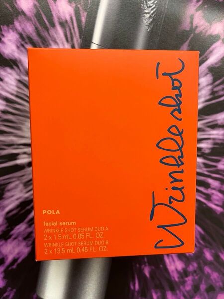 新商品 POLA リンクルショット メディカル セラム デュオ■美容液 シワ改善