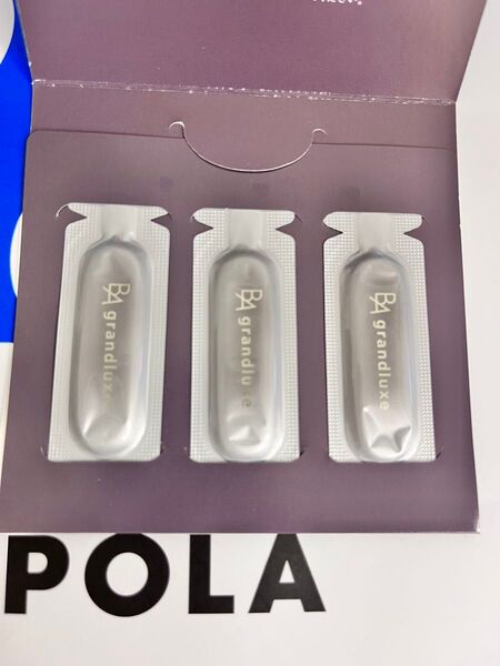 ポーラ B.A グランラグゼ Ⅳ 0.6g 3包