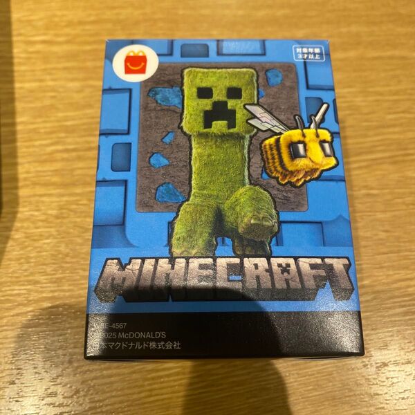 ハッピーセット マクドナルド フィギュア マイクラ 草ブロックとラマ マインクラフト