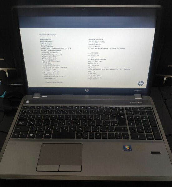 HP Probook 4545s AMD A4 4300M