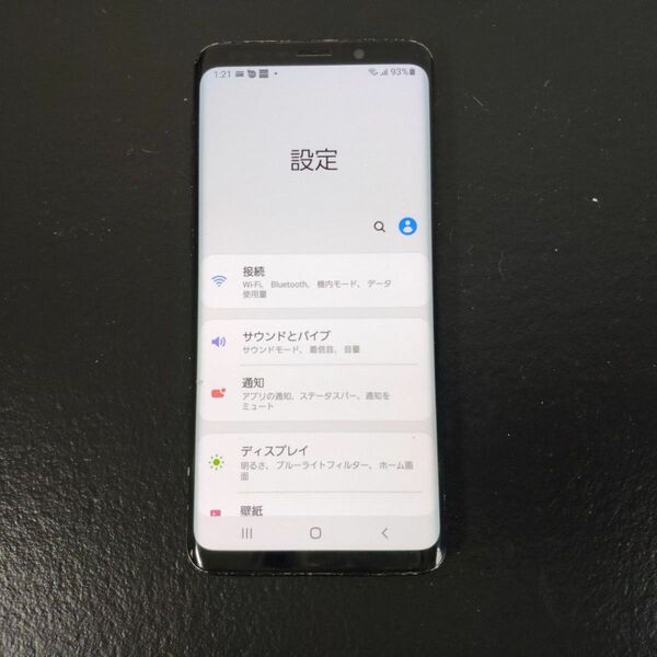 au Galaxy S9 SCV38
