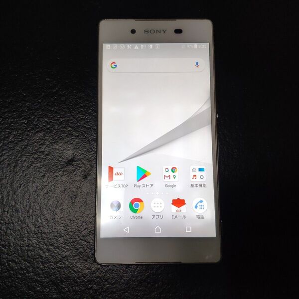 au Xperia Z4 SOV31 ジャンク