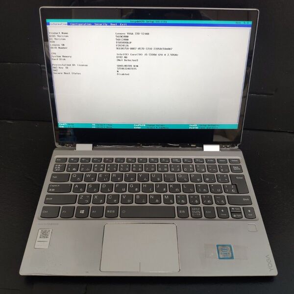 レノボ Yoga 720-12ikb Core i5