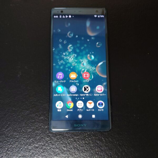 au Xperia XZ2 SOV37