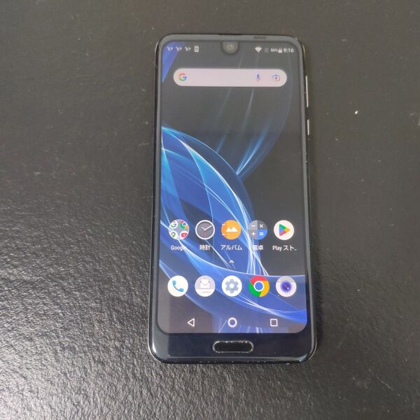 Softbank AQUOS R2 706SH