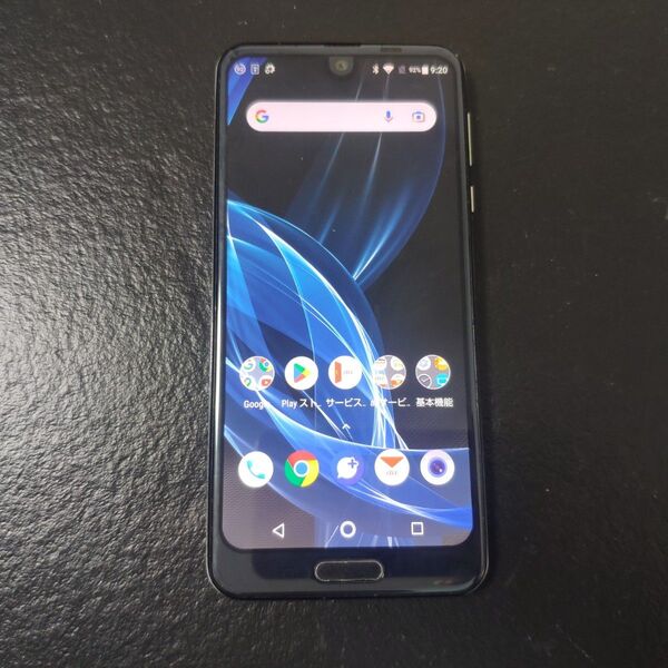 au AQUOS R2 SHV42