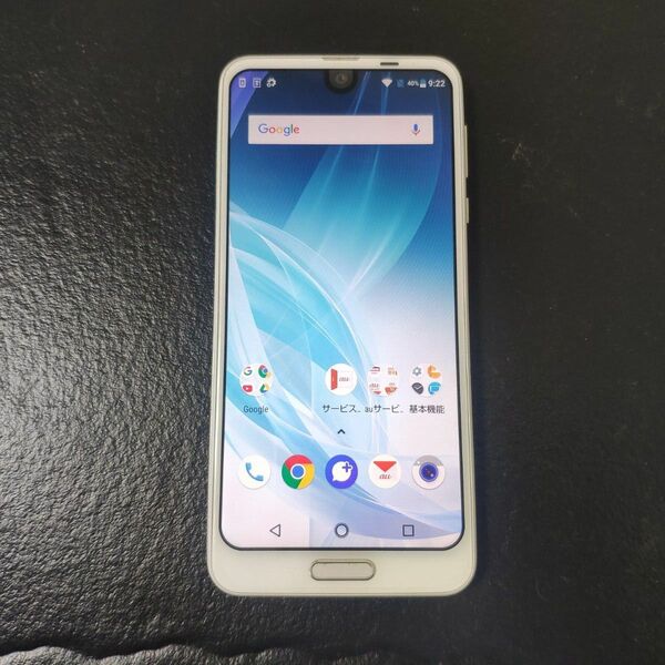 au AQUOS R2 SHV42