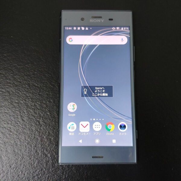 docomo Xperia XZ1 SO-01K