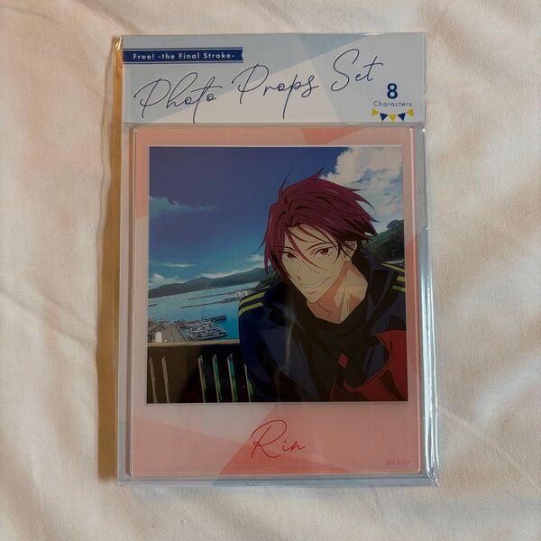 京アニショップ Free! -the Final Stroke- フォトプロップスセット 松岡凛