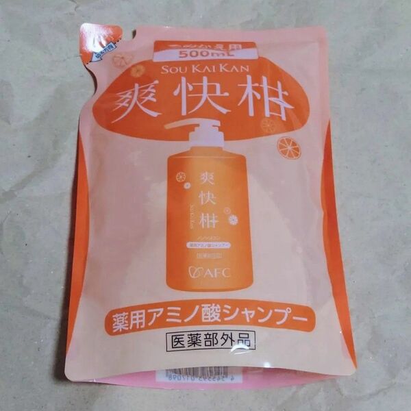AFC薬用アミノ酸シャンプー爽快柑 詰替用 500mL エーエフシー 爽快感 詰め替え つめかえ