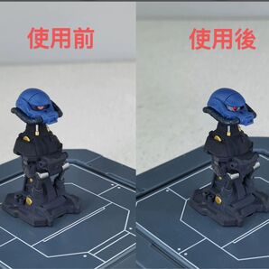 HG 1/144 機動戦士GQuuuuuuX 軍警ザク用モノアイのパーツ3個